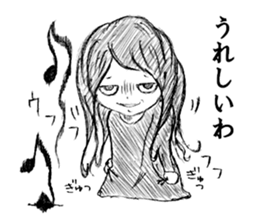 rakugaki Kuromi-chan sticker #5619295