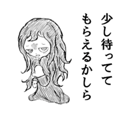 rakugaki Kuromi-chan sticker #5619296