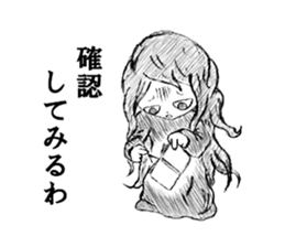 rakugaki Kuromi-chan sticker #5619297