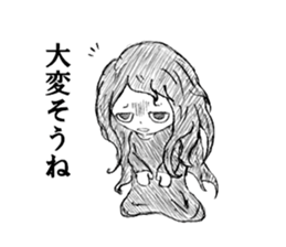 rakugaki Kuromi-chan sticker #5619298