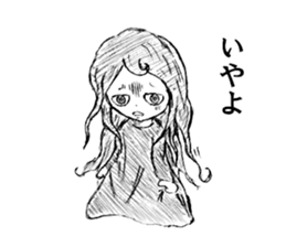 rakugaki Kuromi-chan sticker #5619299