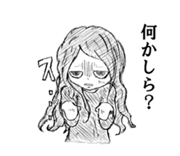 rakugaki Kuromi-chan sticker #5619300