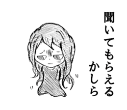 rakugaki Kuromi-chan sticker #5619302