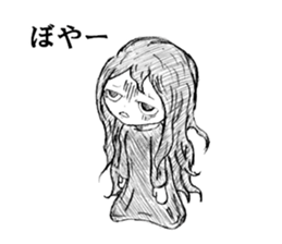 rakugaki Kuromi-chan sticker #5619303