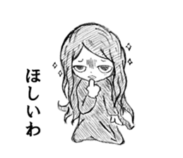 rakugaki Kuromi-chan sticker #5619306