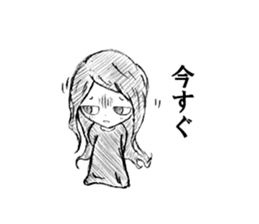 rakugaki Kuromi-chan sticker #5619308