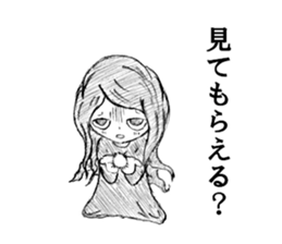 rakugaki Kuromi-chan sticker #5619309