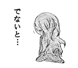 rakugaki Kuromi-chan sticker #5619310