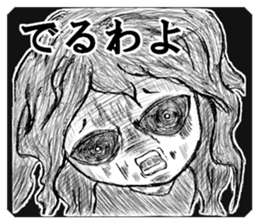 rakugaki Kuromi-chan sticker #5619311