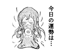 rakugaki Kuromi-chan sticker #5619312