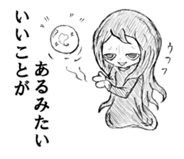 rakugaki Kuromi-chan sticker #5619313