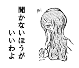 rakugaki Kuromi-chan sticker #5619314