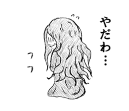 rakugaki Kuromi-chan sticker #5619318