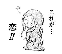 rakugaki Kuromi-chan sticker #5619319