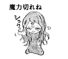 rakugaki Kuromi-chan sticker #5619320