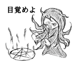rakugaki Kuromi-chan sticker #5619321