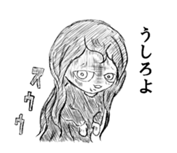 rakugaki Kuromi-chan sticker #5619323