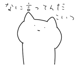 Magao cat 2 sticker #5619689