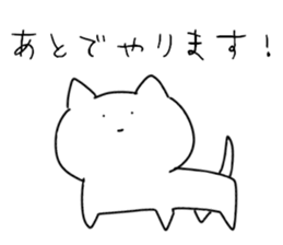 Magao cat 2 sticker #5619695