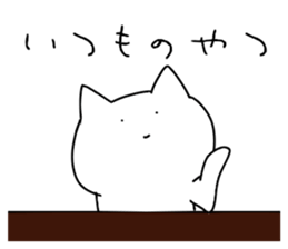 Magao cat 2 sticker #5619697