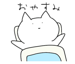 Magao cat 2 sticker #5619705