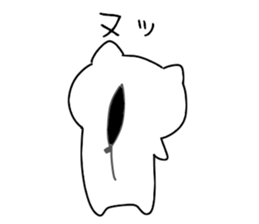 Magao cat 2 sticker #5619713