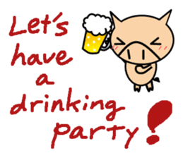 Let's have a drinking party! part1 sticker #5619724