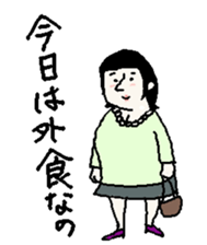 Big apartment residents sticker #5619805