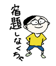 Big apartment residents sticker #5619807