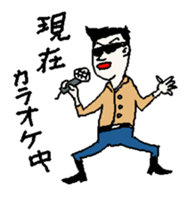 Big apartment residents sticker #5619808