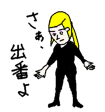 Big apartment residents sticker #5619816