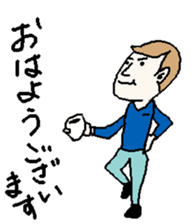 Big apartment residents sticker #5619817