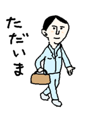 Big apartment residents sticker #5619820