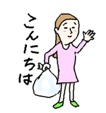 Big apartment residents sticker #5619821