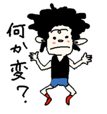 Big apartment residents sticker #5619824