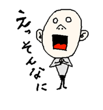 Big apartment residents sticker #5619826