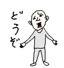 Big apartment residents sticker #5619828