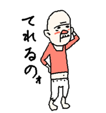 Big apartment residents sticker #5619834