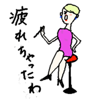 Big apartment residents sticker #5619841