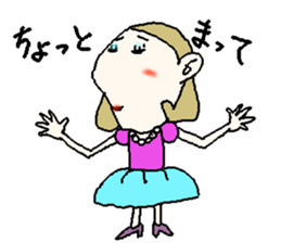 Big apartment residents sticker #5619843