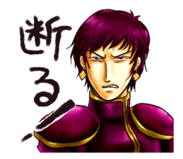 Kamus and Friends sticker #5620009