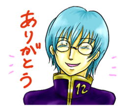 Kamus and Friends sticker #5620013