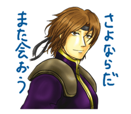 Kamus and Friends sticker #5620015