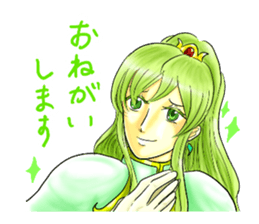 Kamus and Friends sticker #5620017