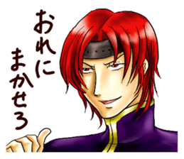 Kamus and Friends sticker #5620019