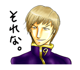 Kamus and Friends sticker #5620021