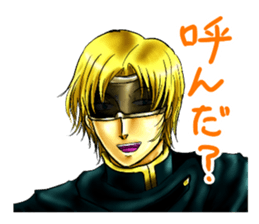 Kamus and Friends sticker #5620025