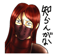 Kamus and Friends sticker #5620027