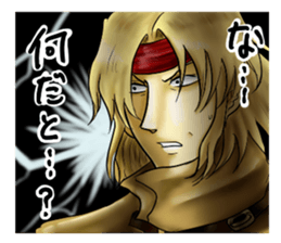 Kamus and Friends sticker #5620029