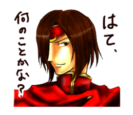 Kamus and Friends sticker #5620030